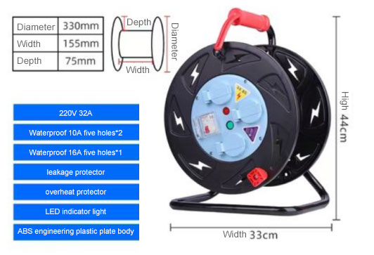 Extention Cord Reel Manufacturer